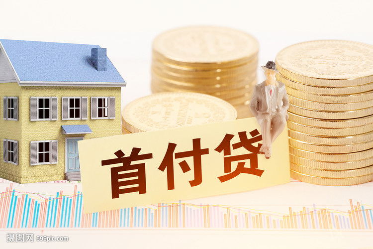 西安市阎良区小额周转贷款：灵活资金解决方案的优势与应用